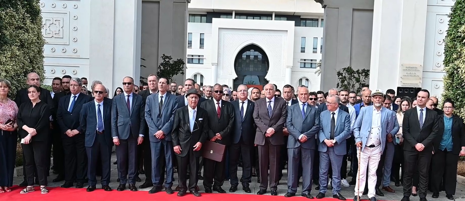 خارجية يوم الهجرة