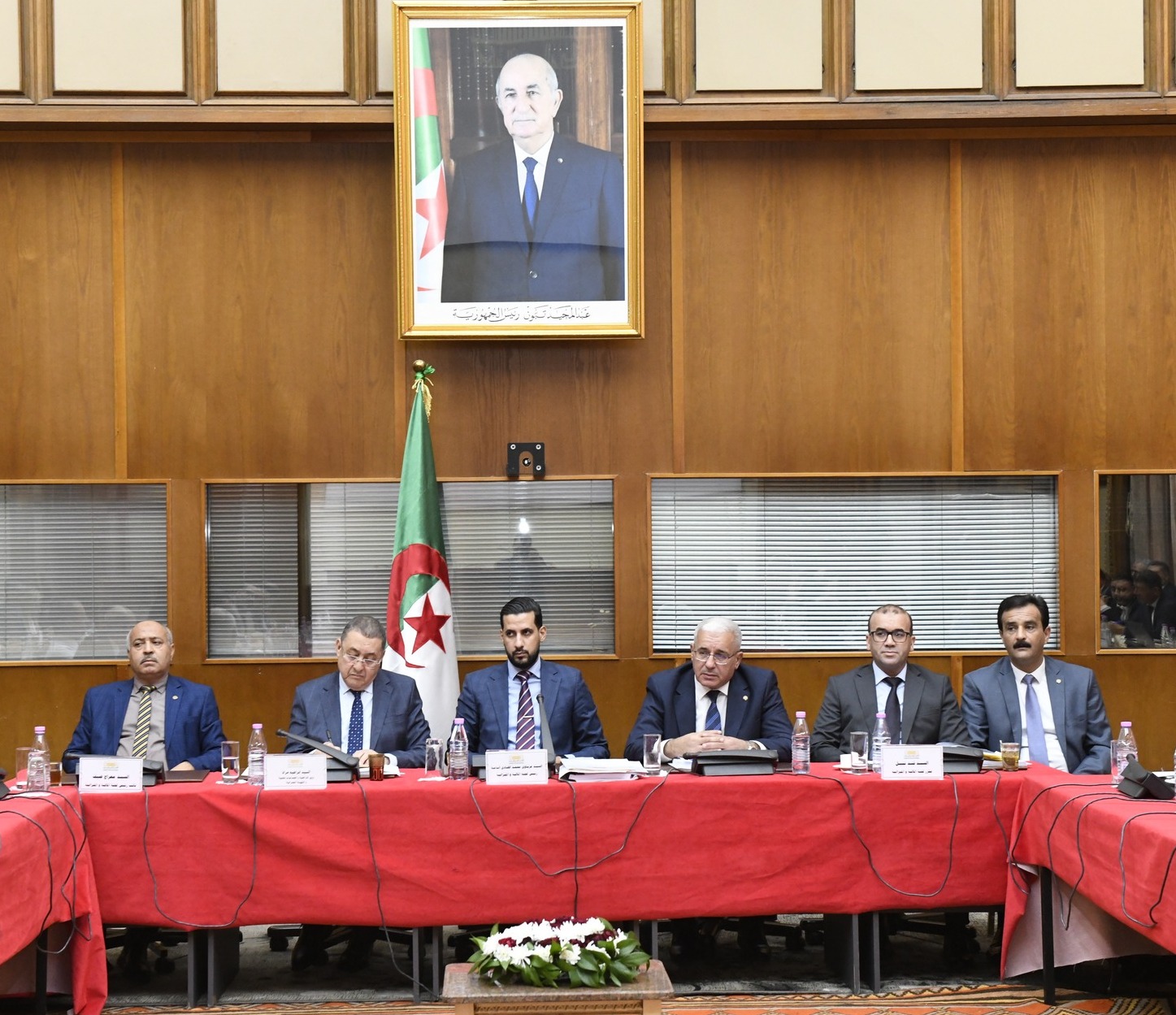 merad-apn-commission-30.10.24.jpg