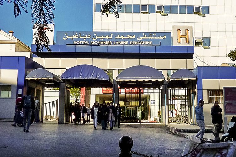 مستشفى محمد لمين دباغين