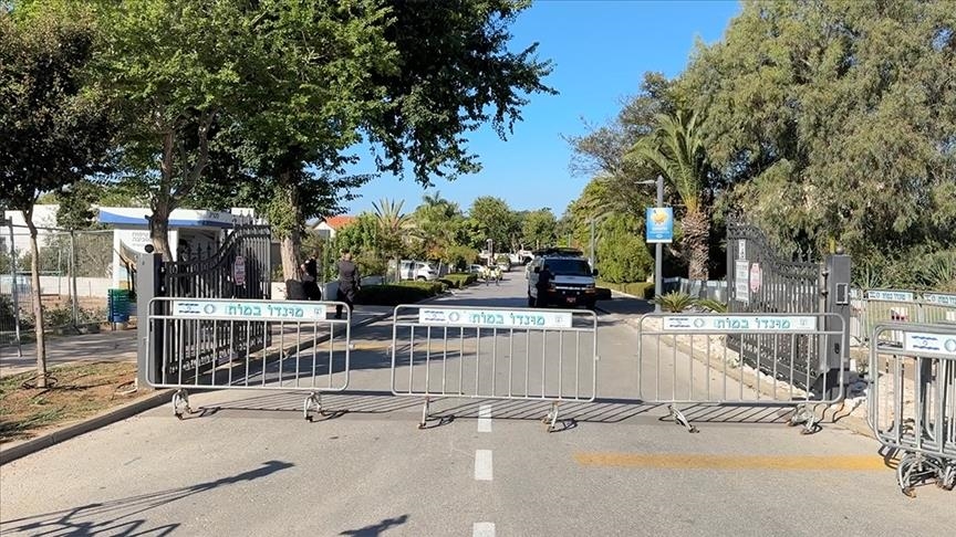 منزل نتانياهو