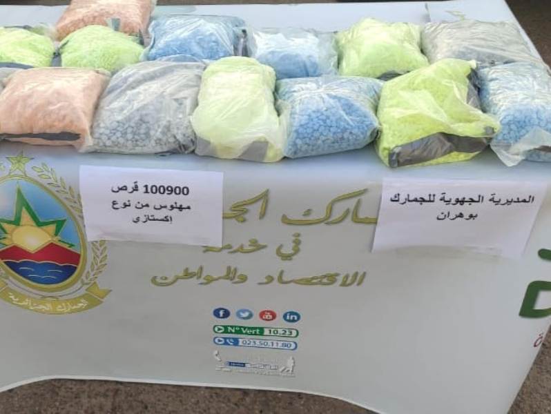 Plus de 100.000 comprimés de psychotropes saisis à Oran
