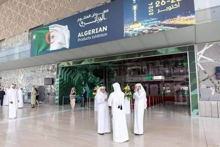 اختتام الطبعة الأولى لمعرض المنتجات الجزائرية بقطر