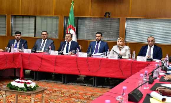 الطاقة