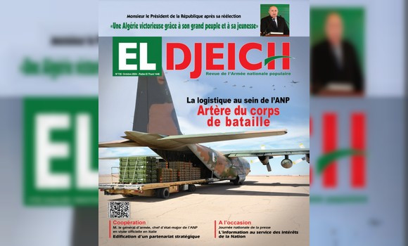 revue_el-djeich-oct_2024.jpg