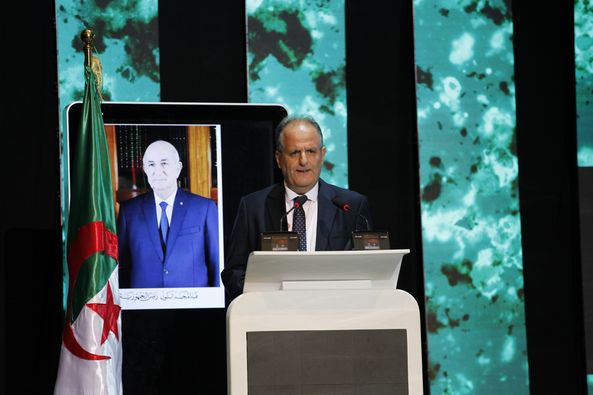 الوكالة الوطنية لتثمين موارد المحروقات