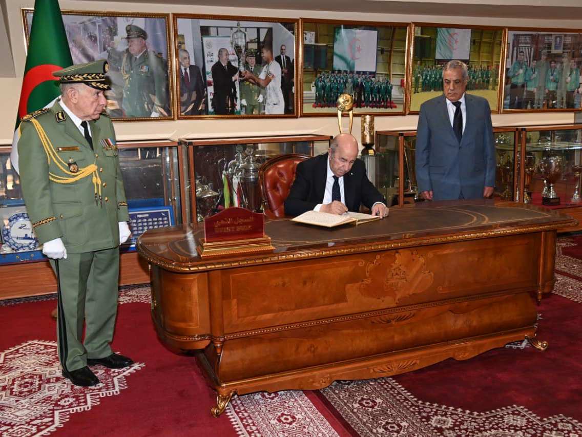 رئيس الجمهورية