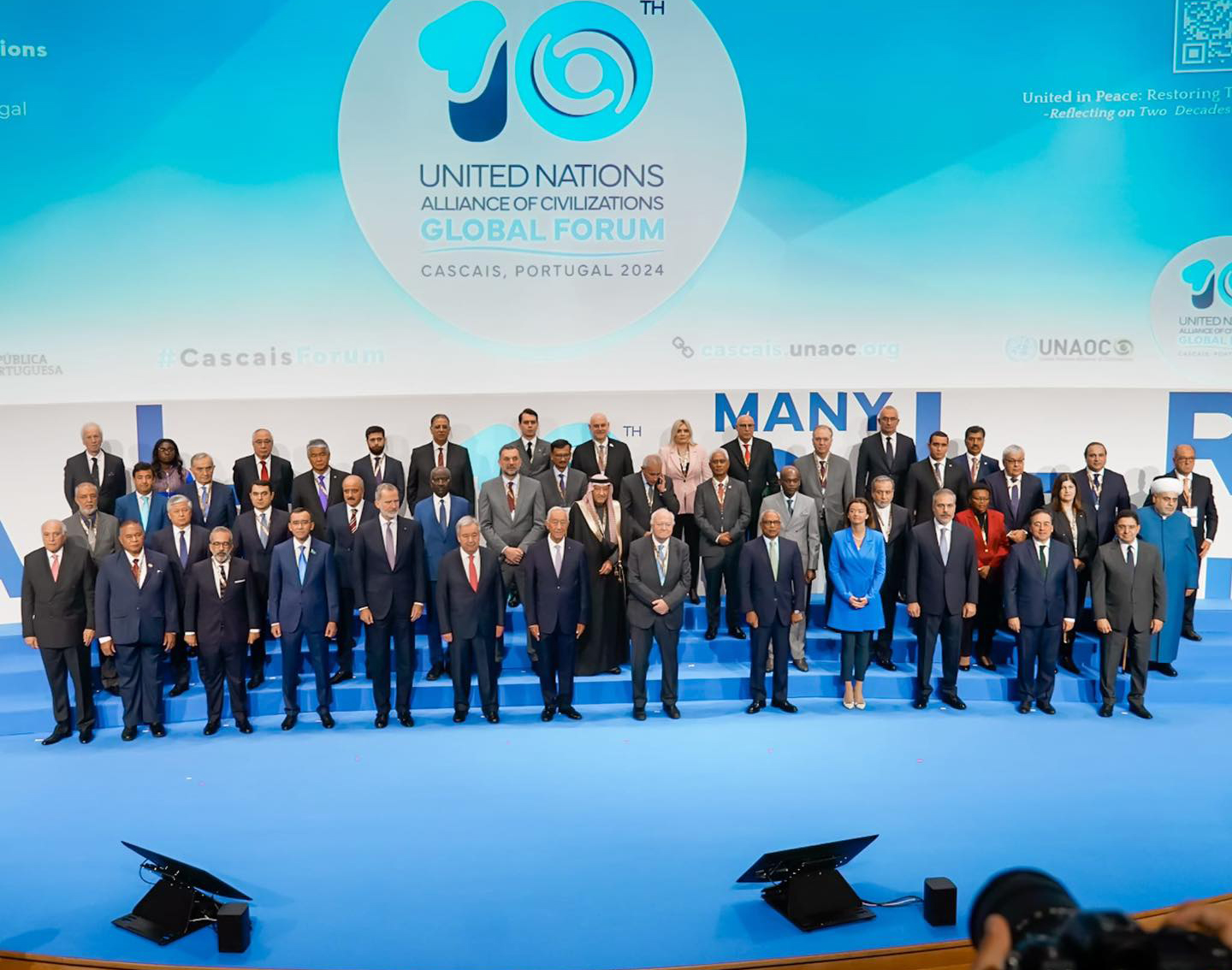 منتدى عطاف تسيبي ليفني