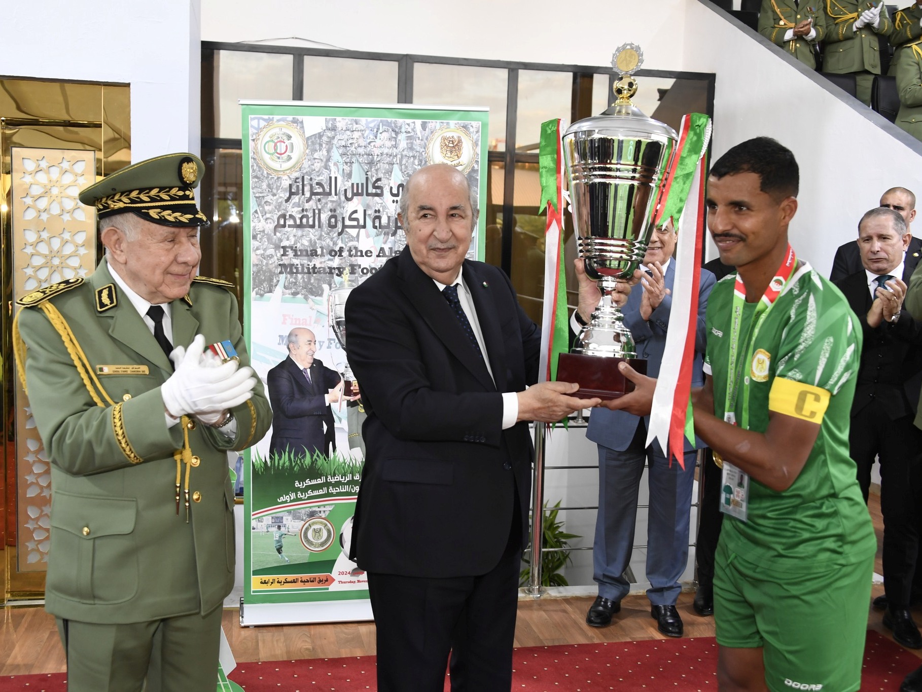 رئيس الجمهورية