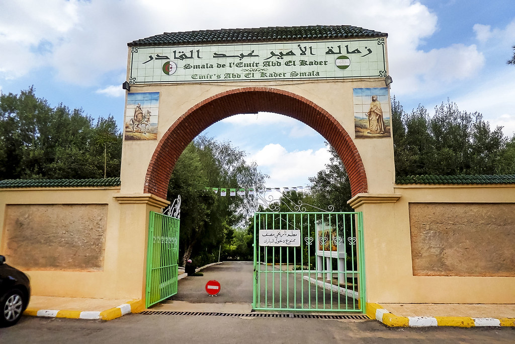 صورة للموقع التاريخي زمالة الأمير عبد القادر بمعسكر