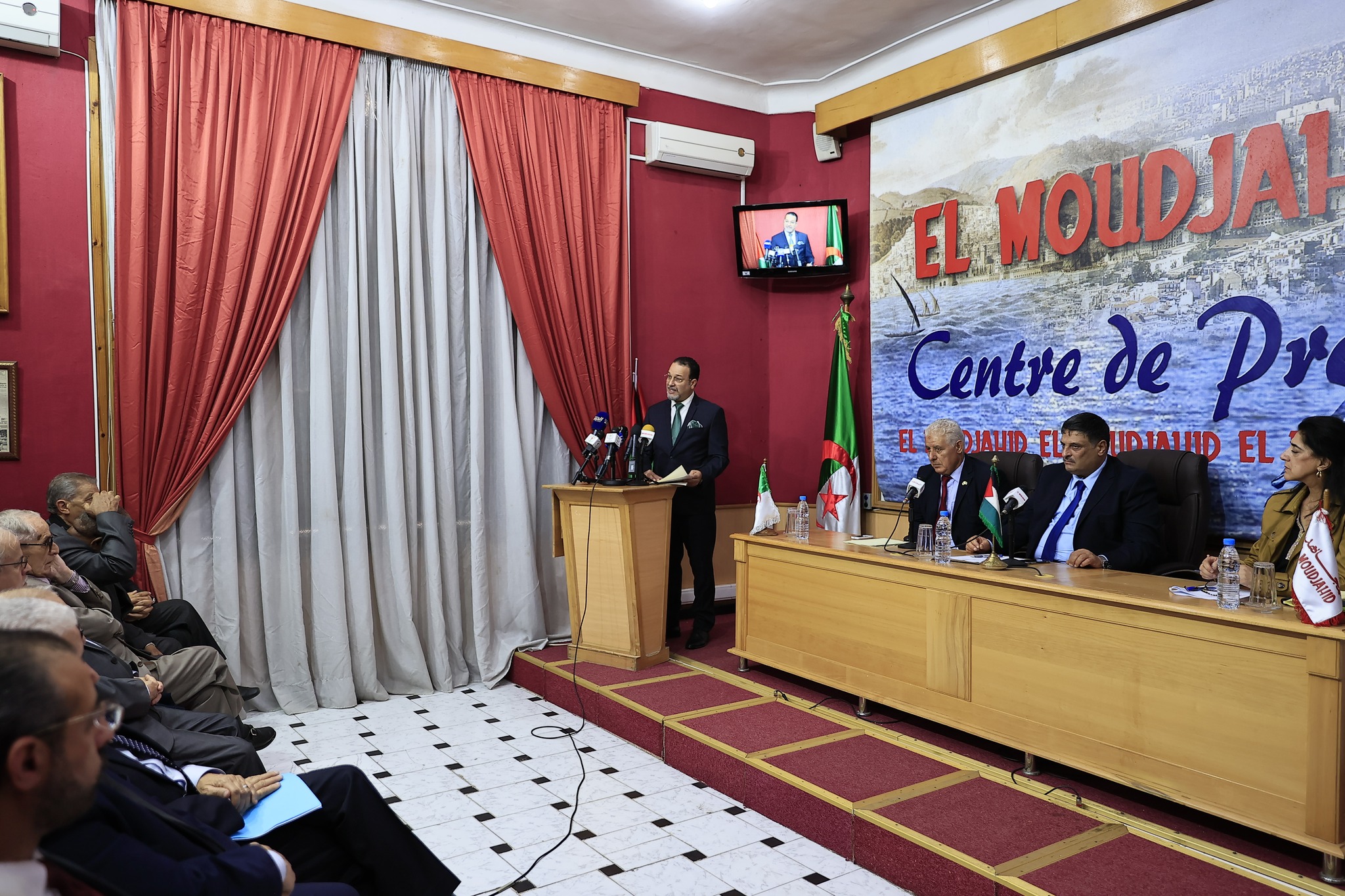 ندوة المجاهد حول الذكرى الـ36 لإعلان قيام دولة فلسطين بالجزائر