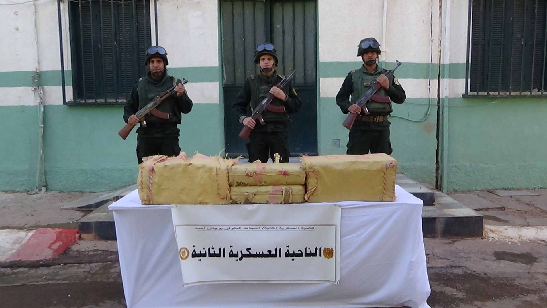 الجيش الشعبي