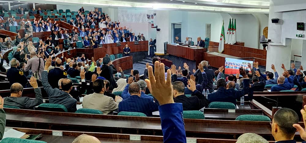 انطلاق جلسة التصويت على مشروع قانون المالية لسنة 2025