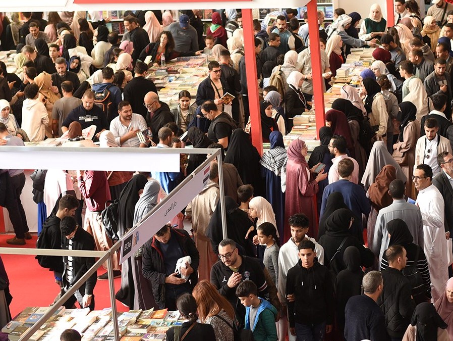 المعرض الدولي للكتاب