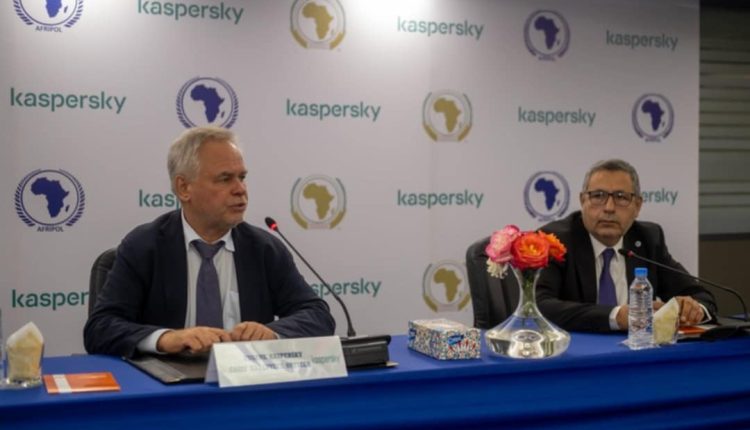 افريبول / شراكة