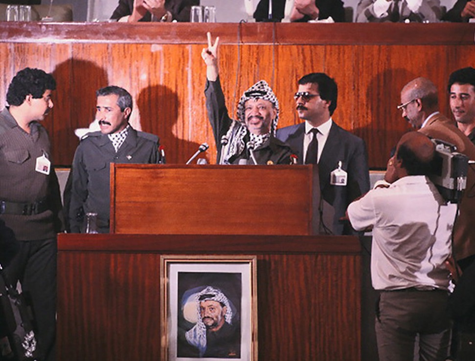 اعلان قيام الدولة الفلسطينة من الجزائر