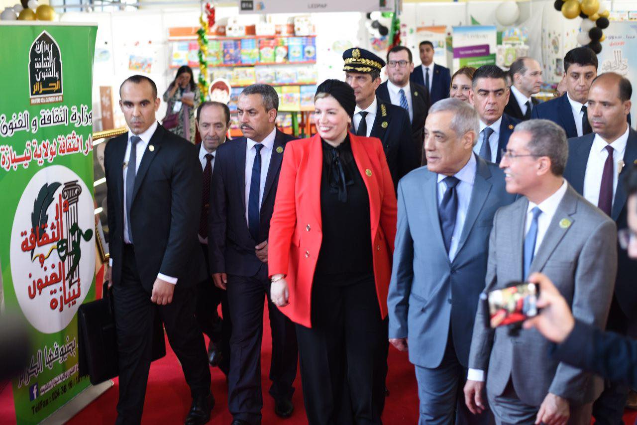 الصالون الدولي للكتاب