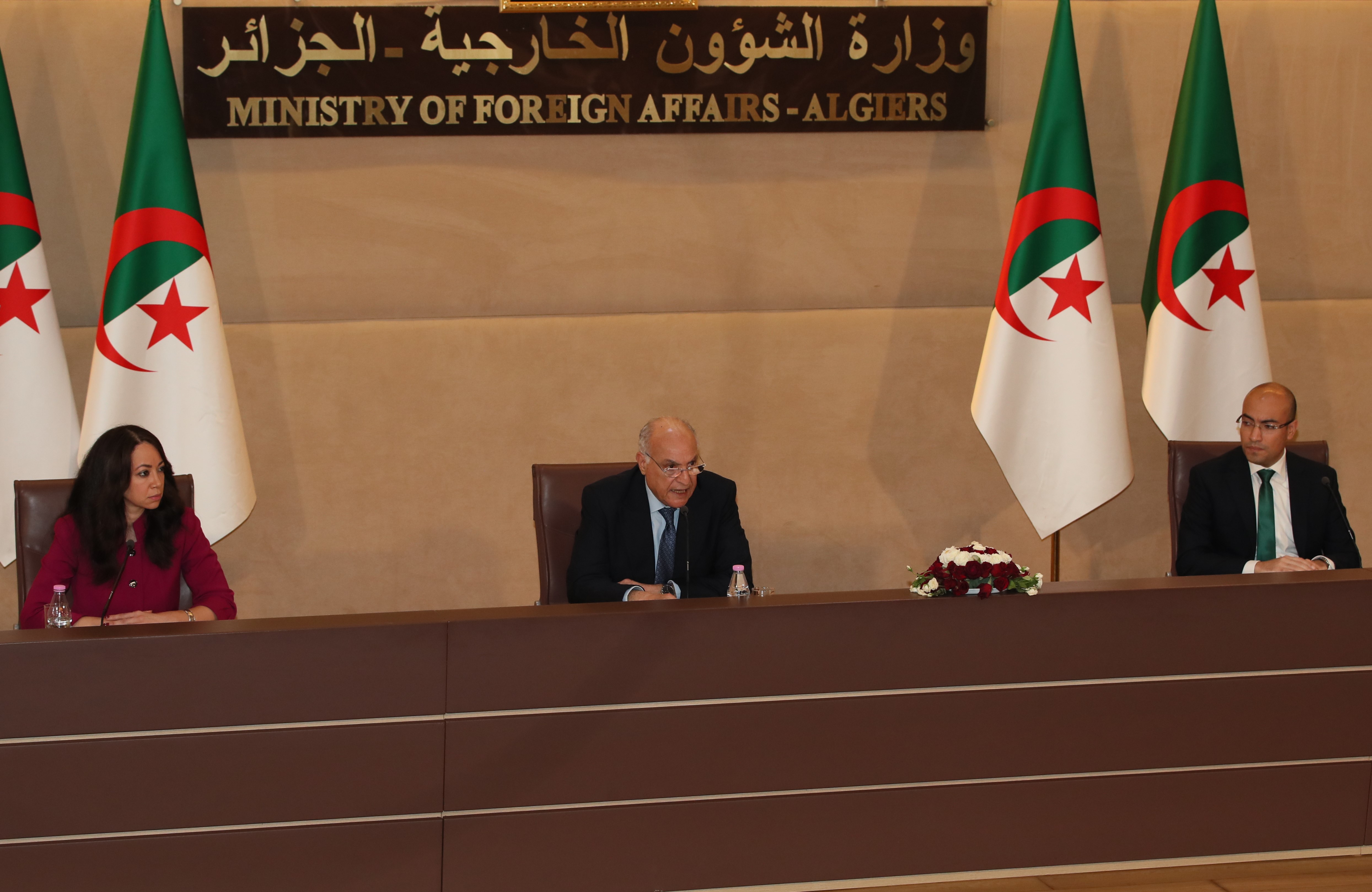وزارة الخارجية