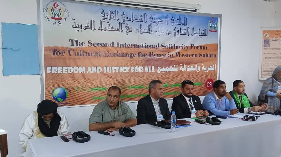 بوليزاريو ملتقى ثقافي دولي