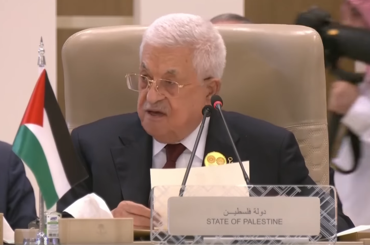 الرئيس الفلسطيني محمود عباس في كلمته أمام القمة العربية-الإسلامية