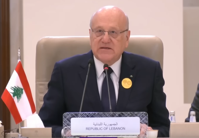 رئيس مجلس الوزراء اللبناني نجيب ميقاتي في كلمة خلال مشاركته في القمة العربية - الإسلامية