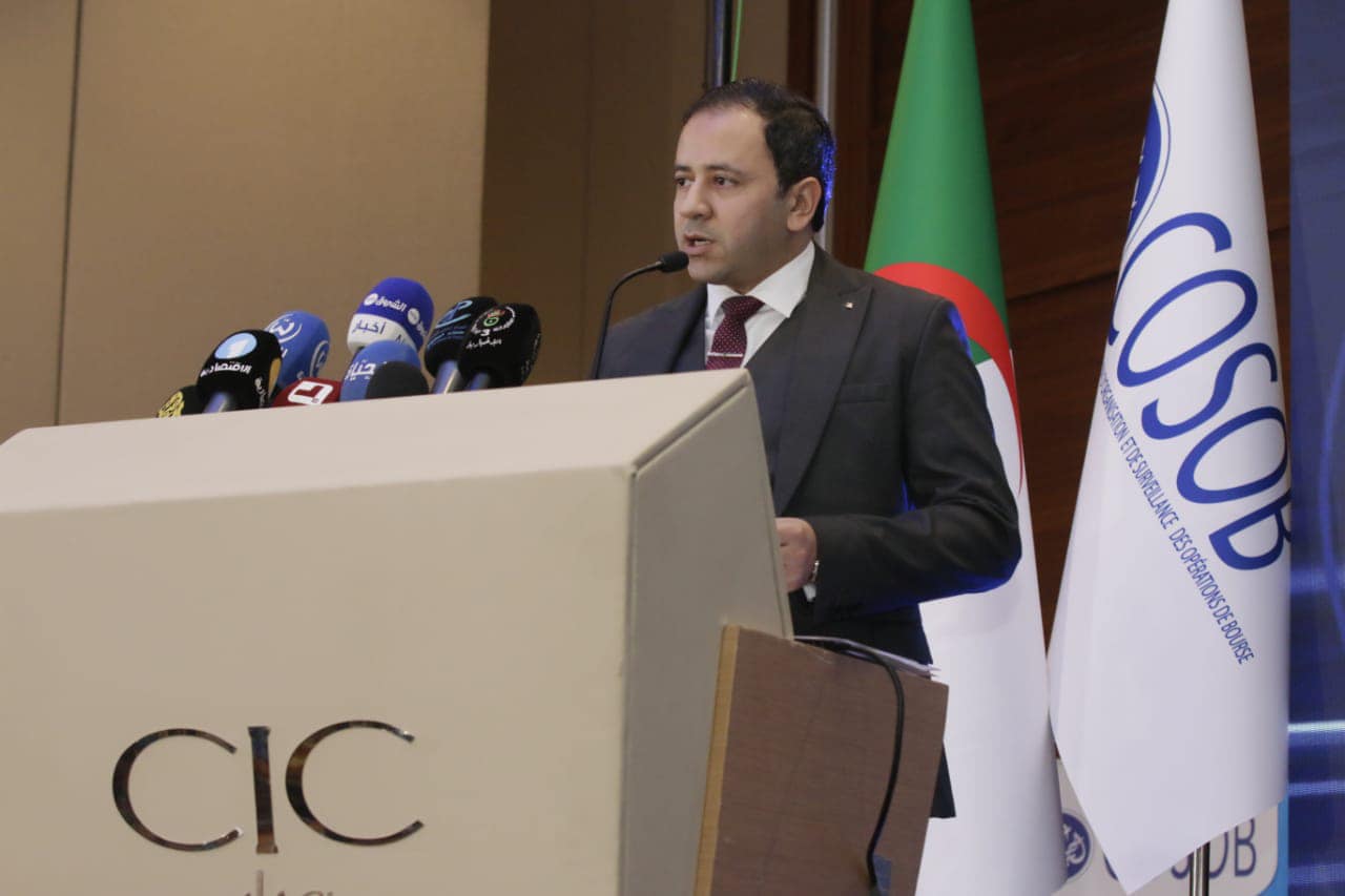 مشروع القانون الجديد للسوق المالي