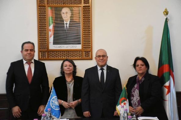 اتفاقية / الفاو