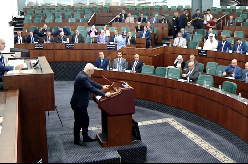عرض مشروع قانون المالية 2025 على البرلمان