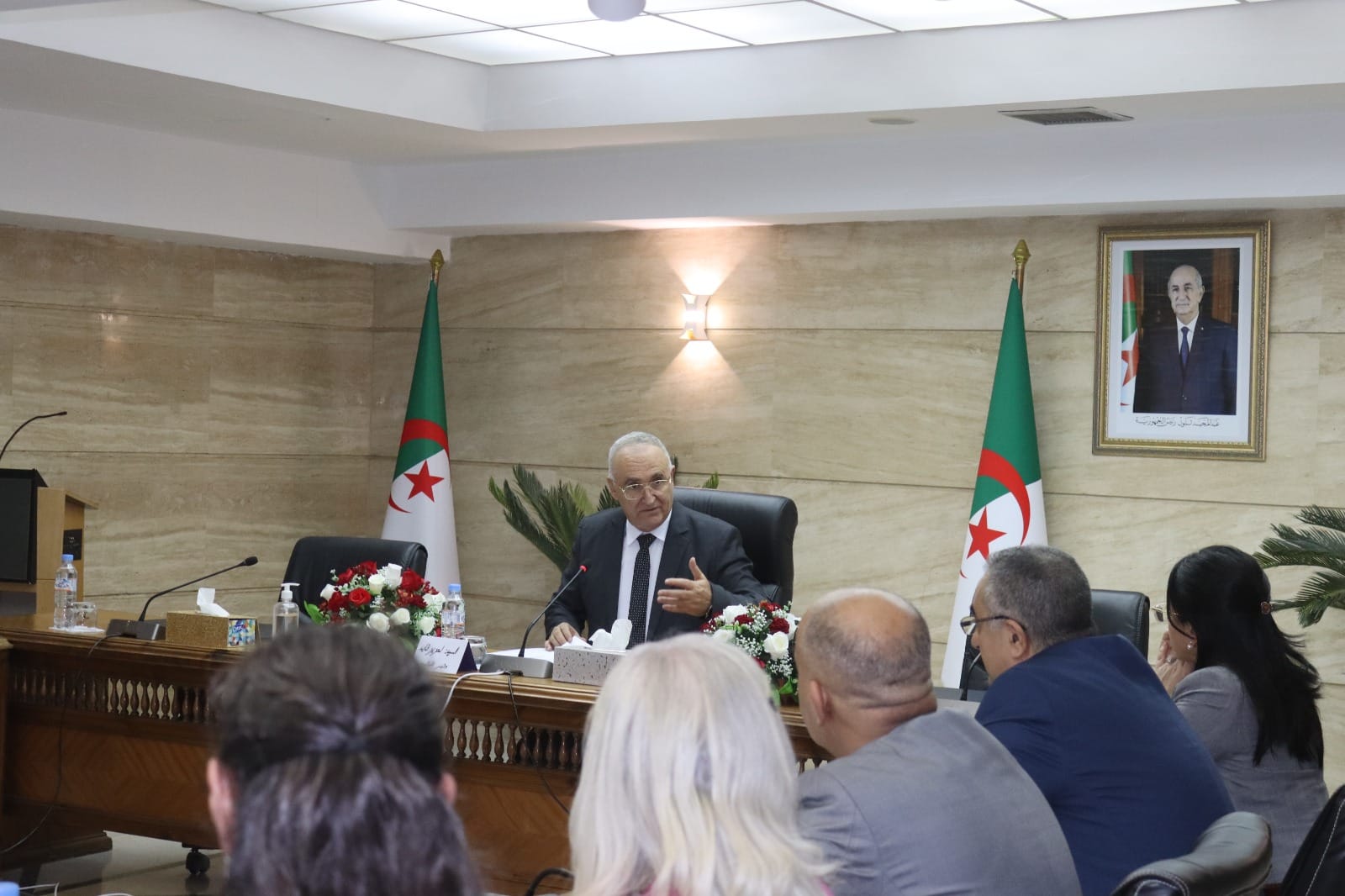 النظام المتكامل لتسيير الميزانية