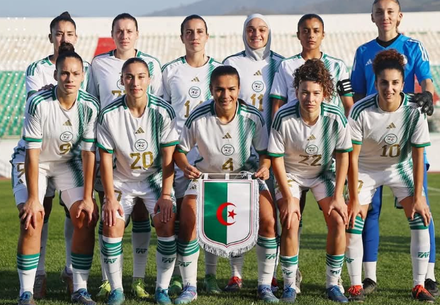 كأس افريقيا 2024 سيدات