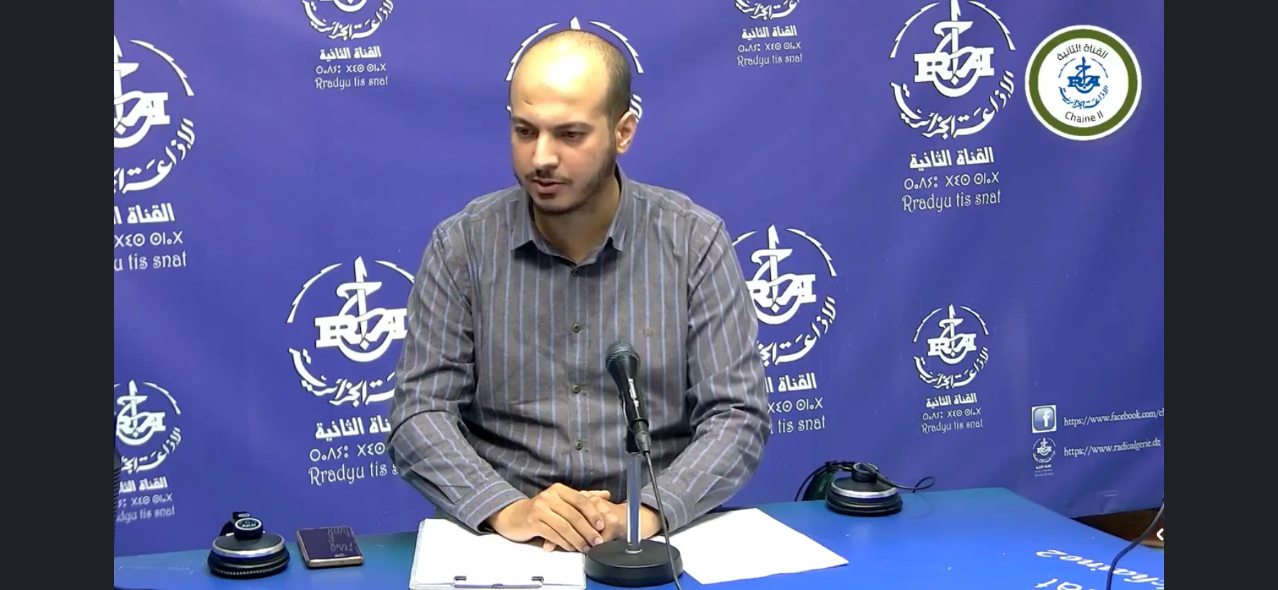 عبد اللطيف حرطاني رئيس قسم أجهزة الغاز في المخبر الوطني للتجارب