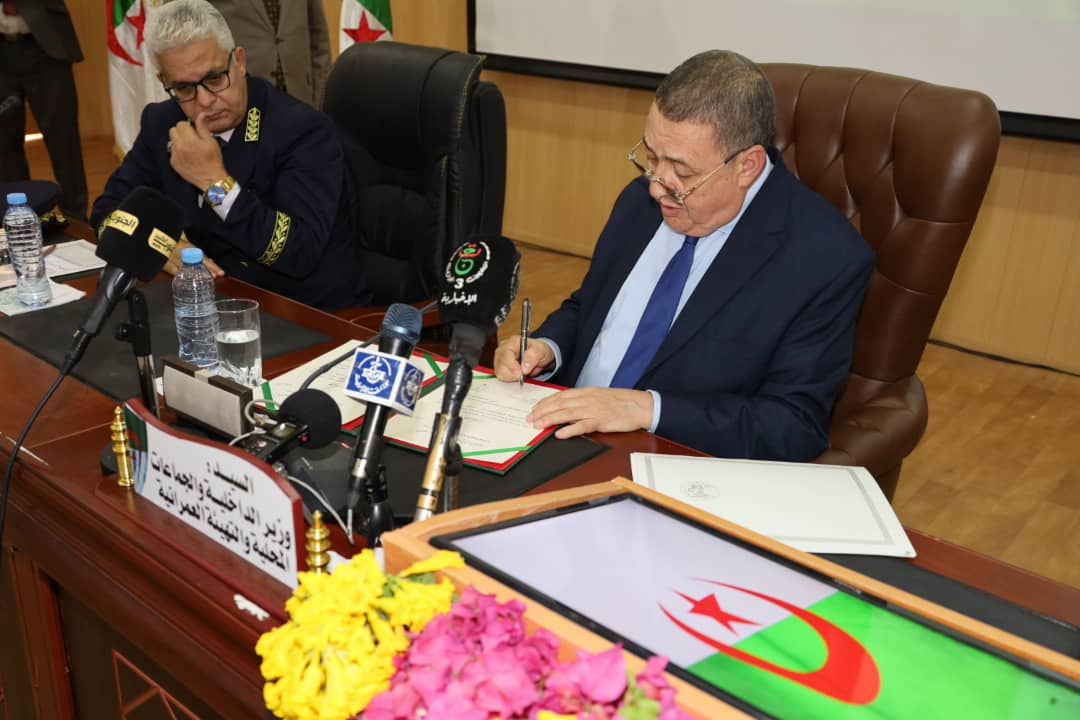 Merad Wali d'Illizi