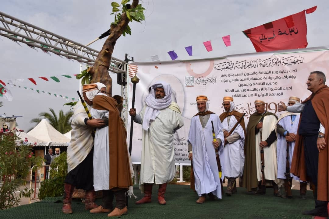 إحياء الذكرى ال192 للمبايعة الأولى للأمير عبد القادر