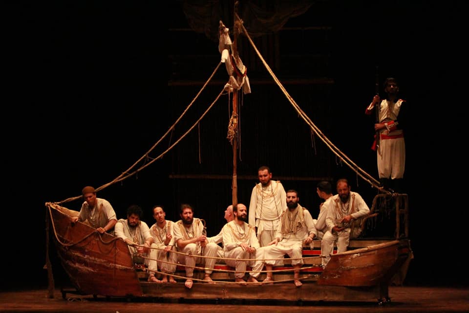 مسرحية كاليدونيا