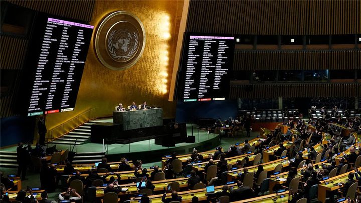 حق الشعب الفلسطيني في تقرير  مصيره