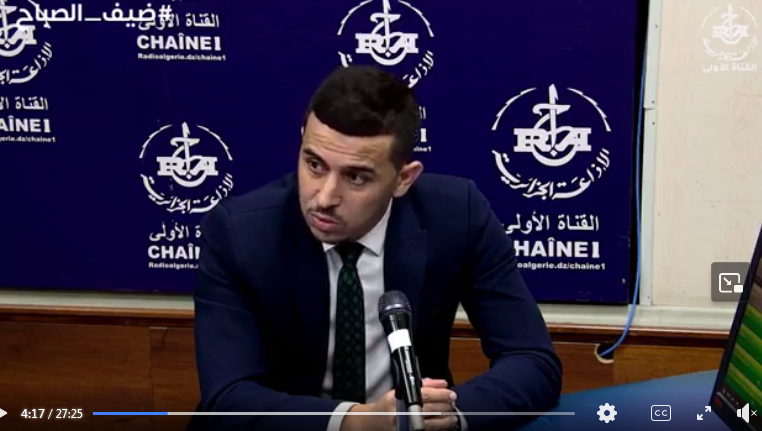 رشيد علوش أستاذ العلوم السياسية والعلاقات الدولية