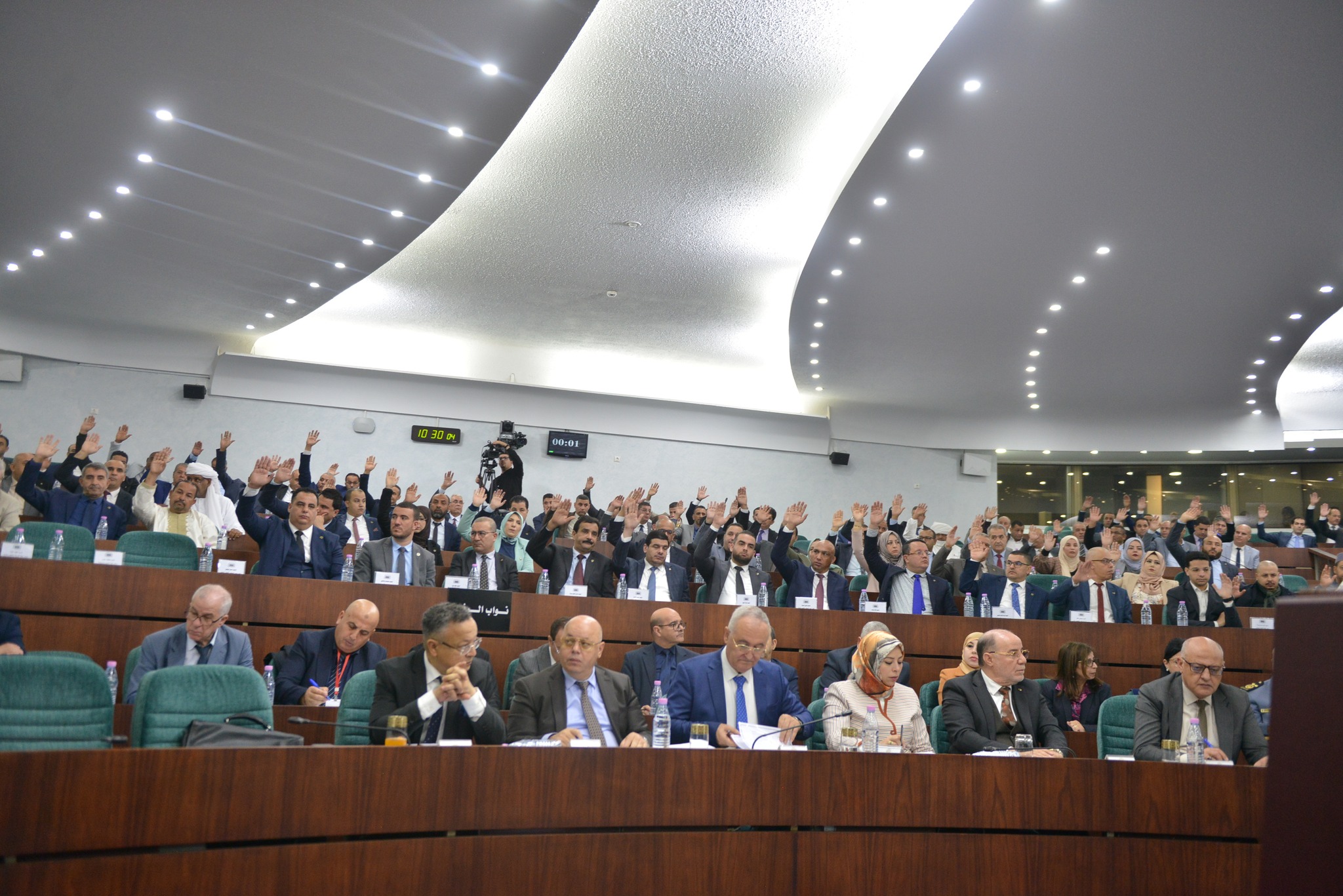 PLF 2025 vote