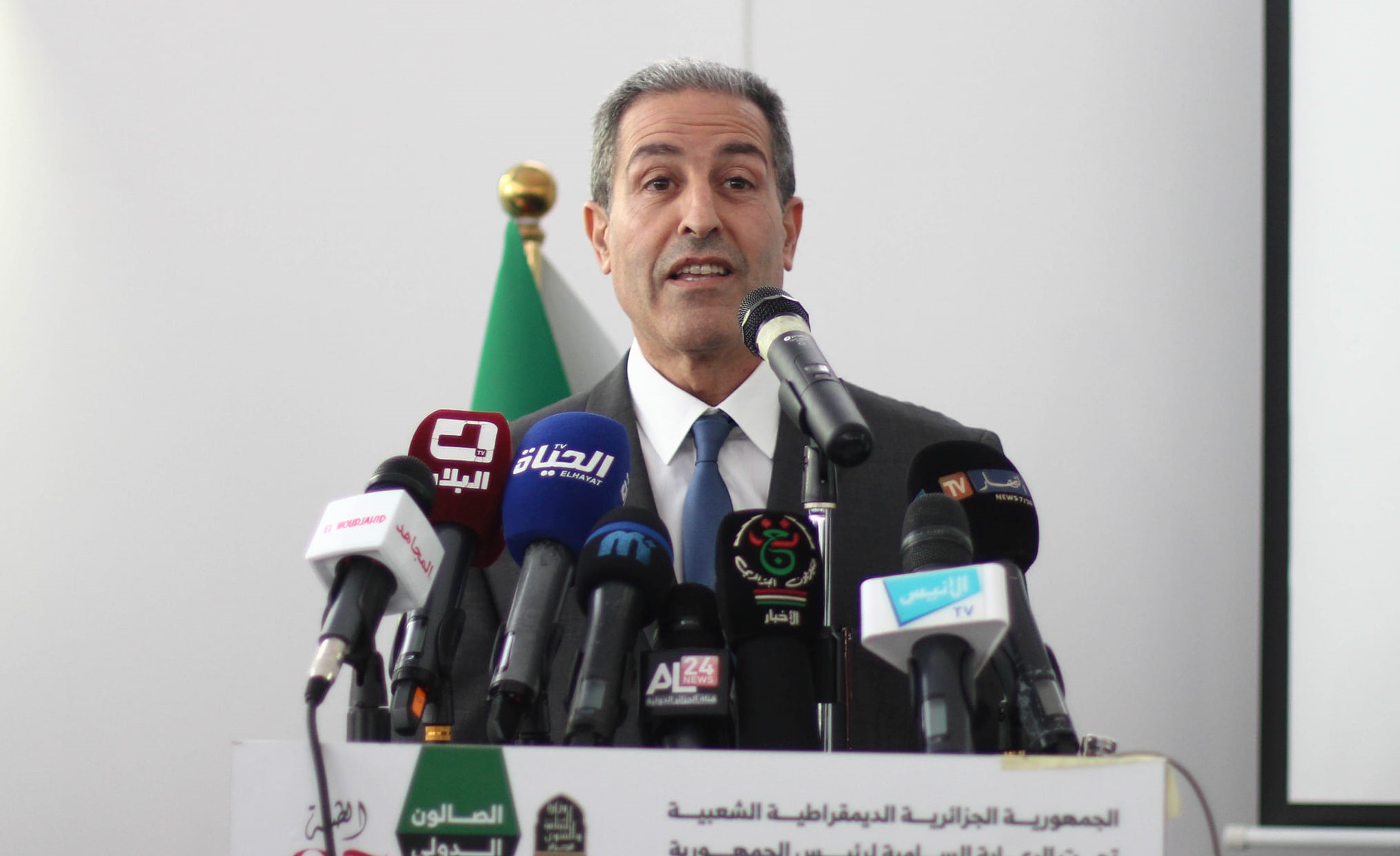 الطبعة ال27 للصالون الجزائر الدولي للكتاب