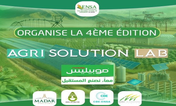 Salon ENSA