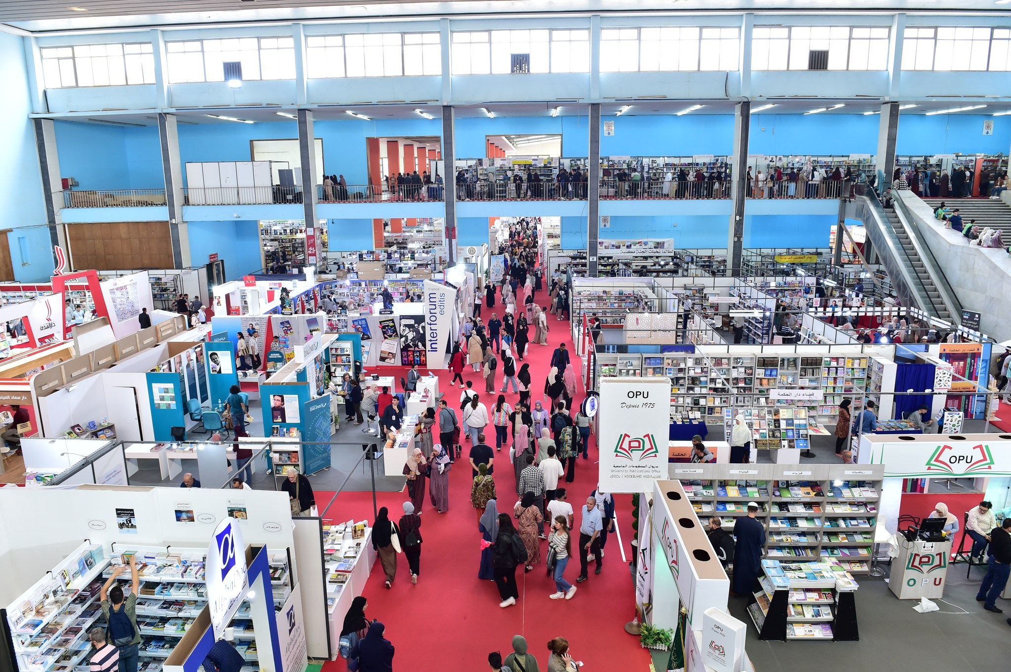 Le 27e Salon international du livre d'Alger ouvre ses portes au public