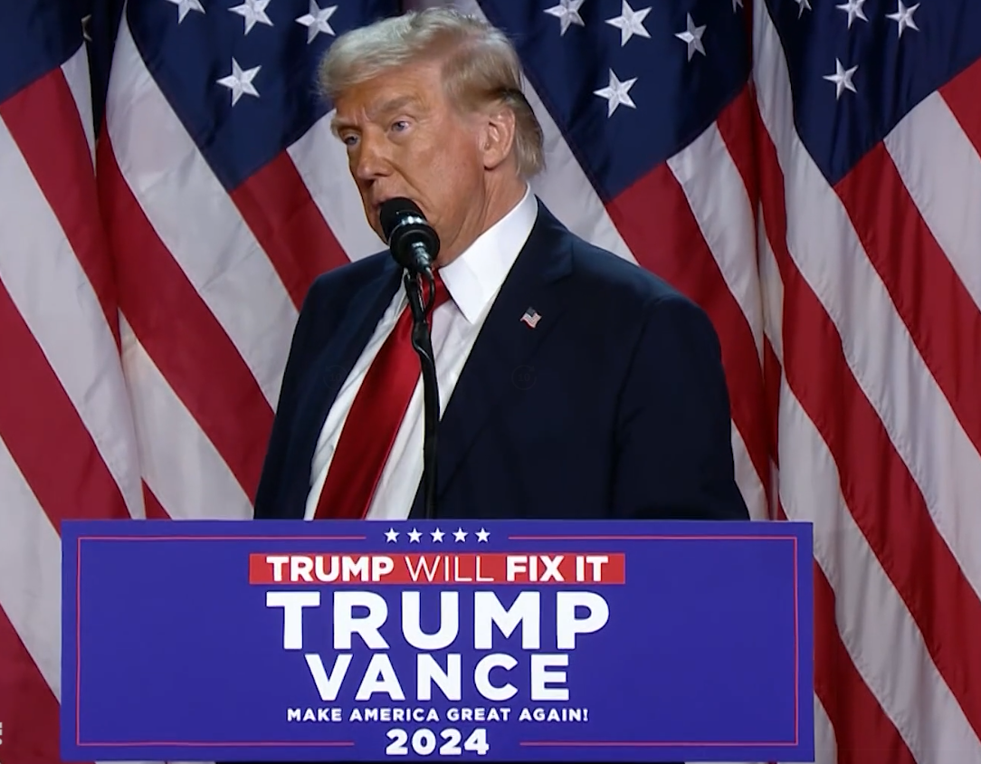 ترامب رئاسة 2024