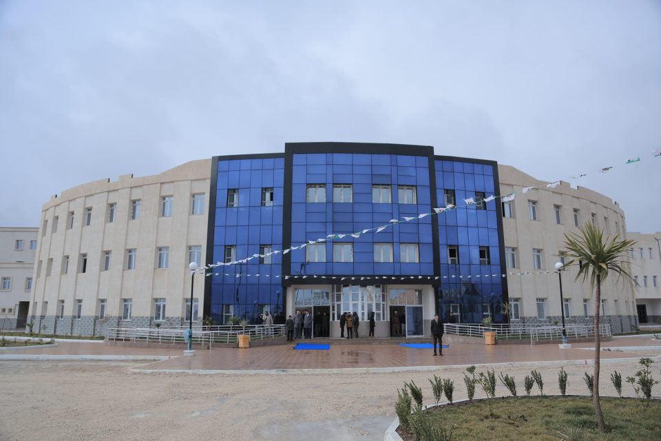 المركز الجهوي لمكافحة السرطان لتيارت