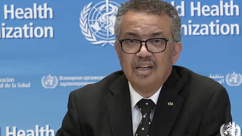 تيدروس-أدهانوم-غيبريسوس