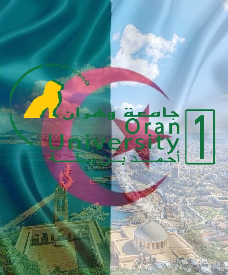 جامعة وهران 1