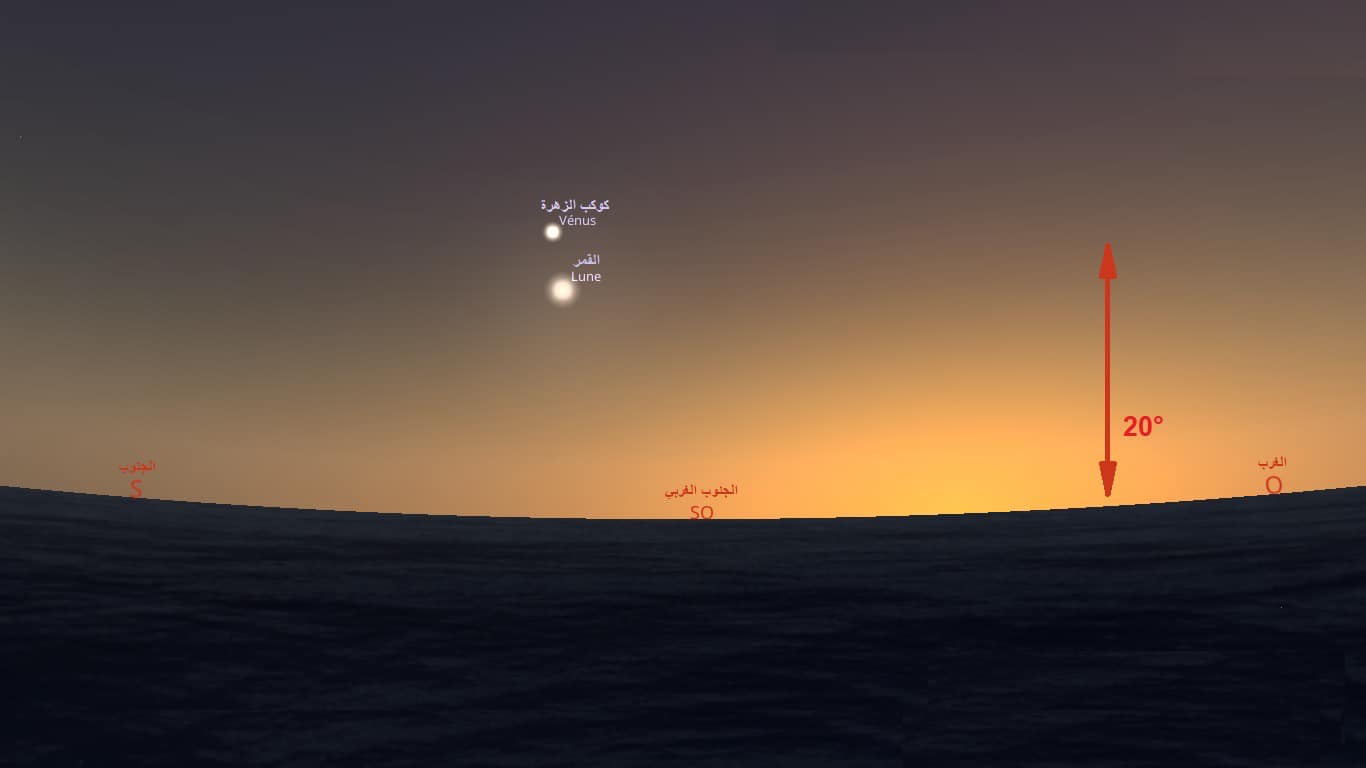 الجزائر على موعد مع ظاهرة فلكية