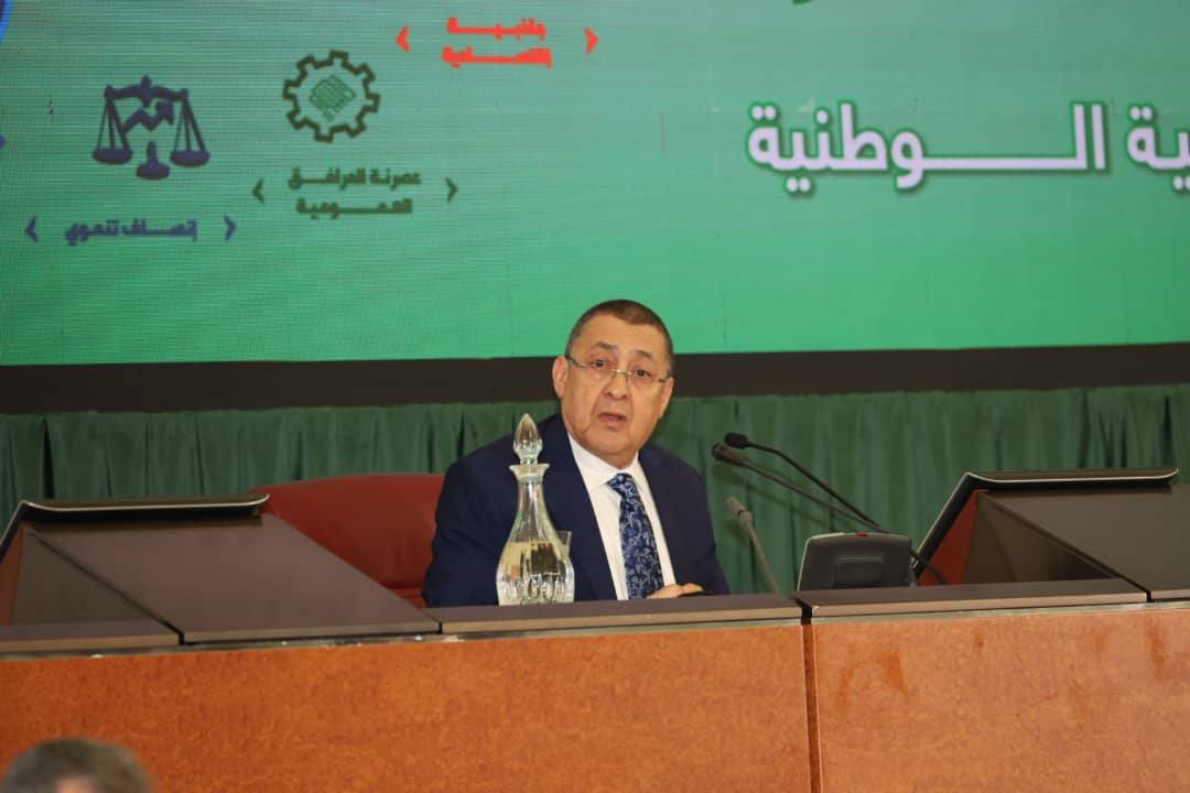 إبراهيم مراد
