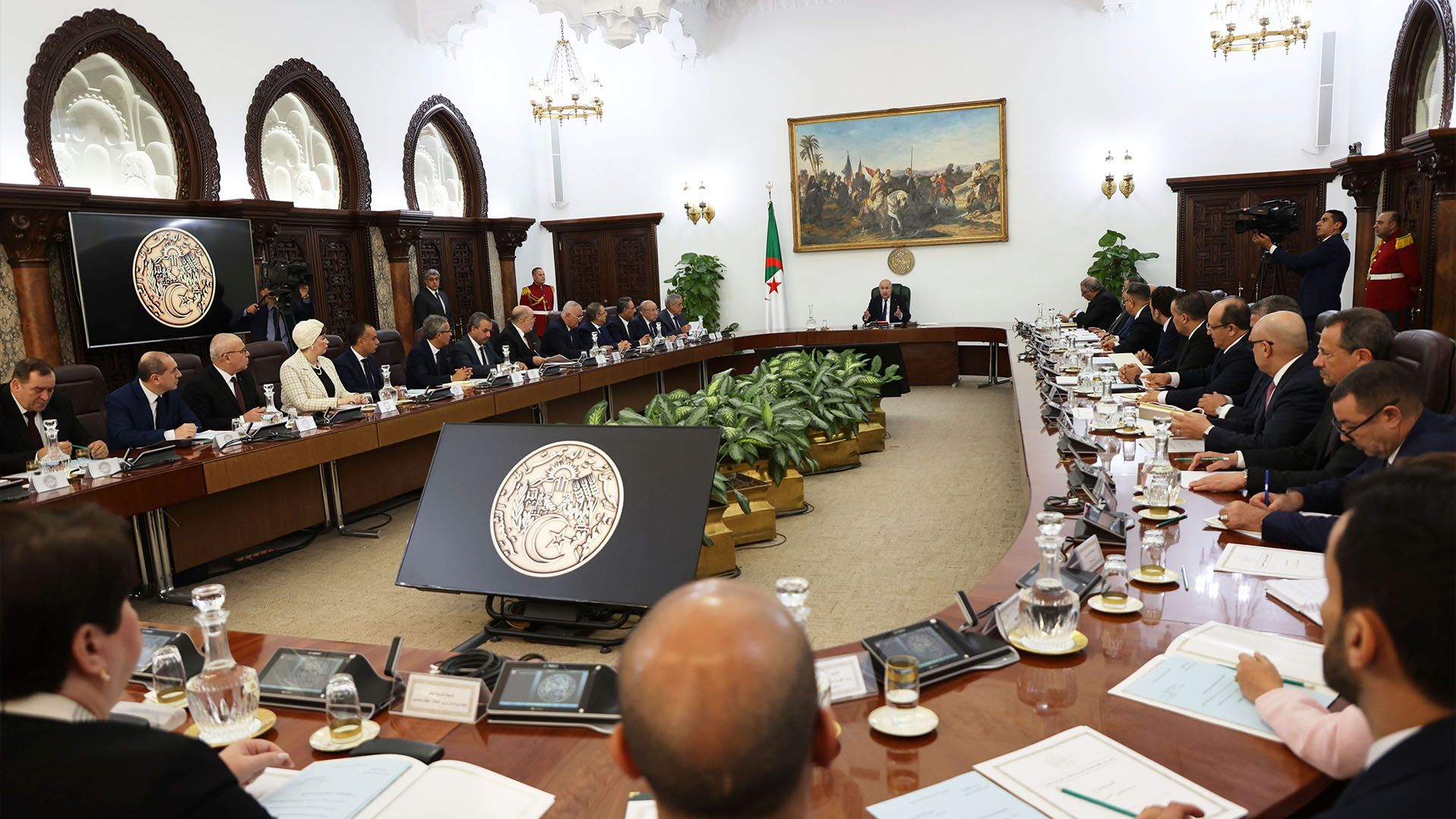 مجلس الوزراء