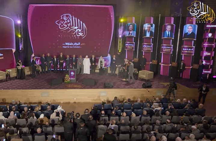 تكريم 4 باحثين جزائريين