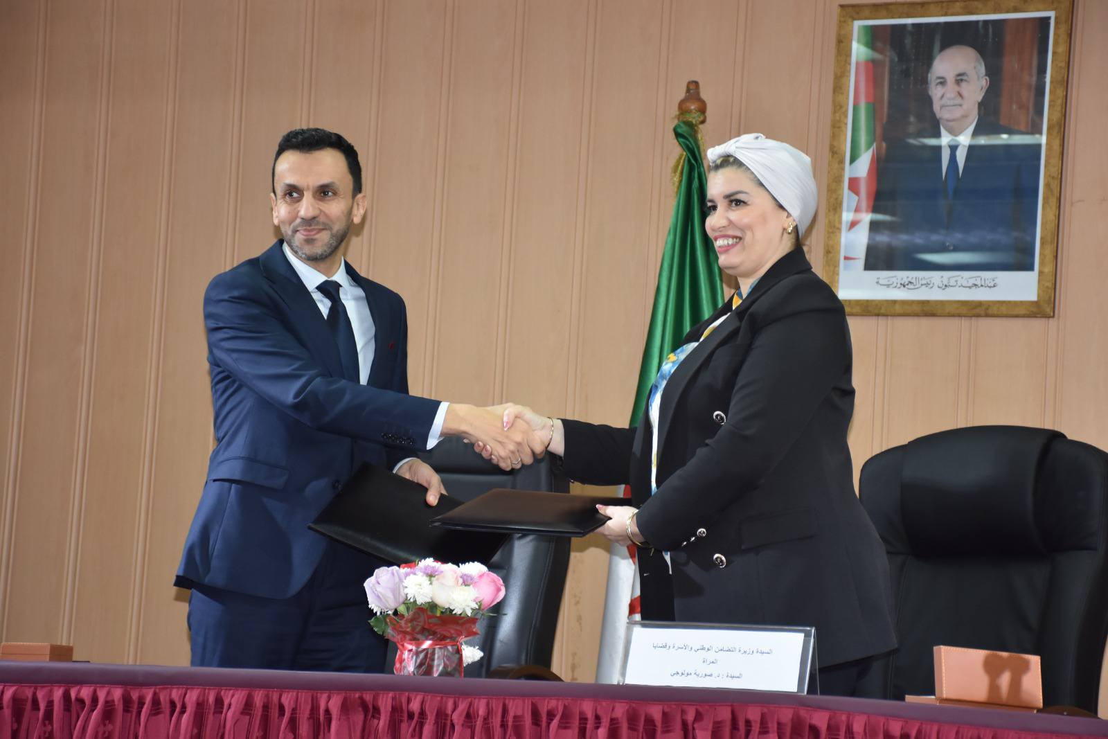 تضامن وطني وزير اقتصاد المعرفة