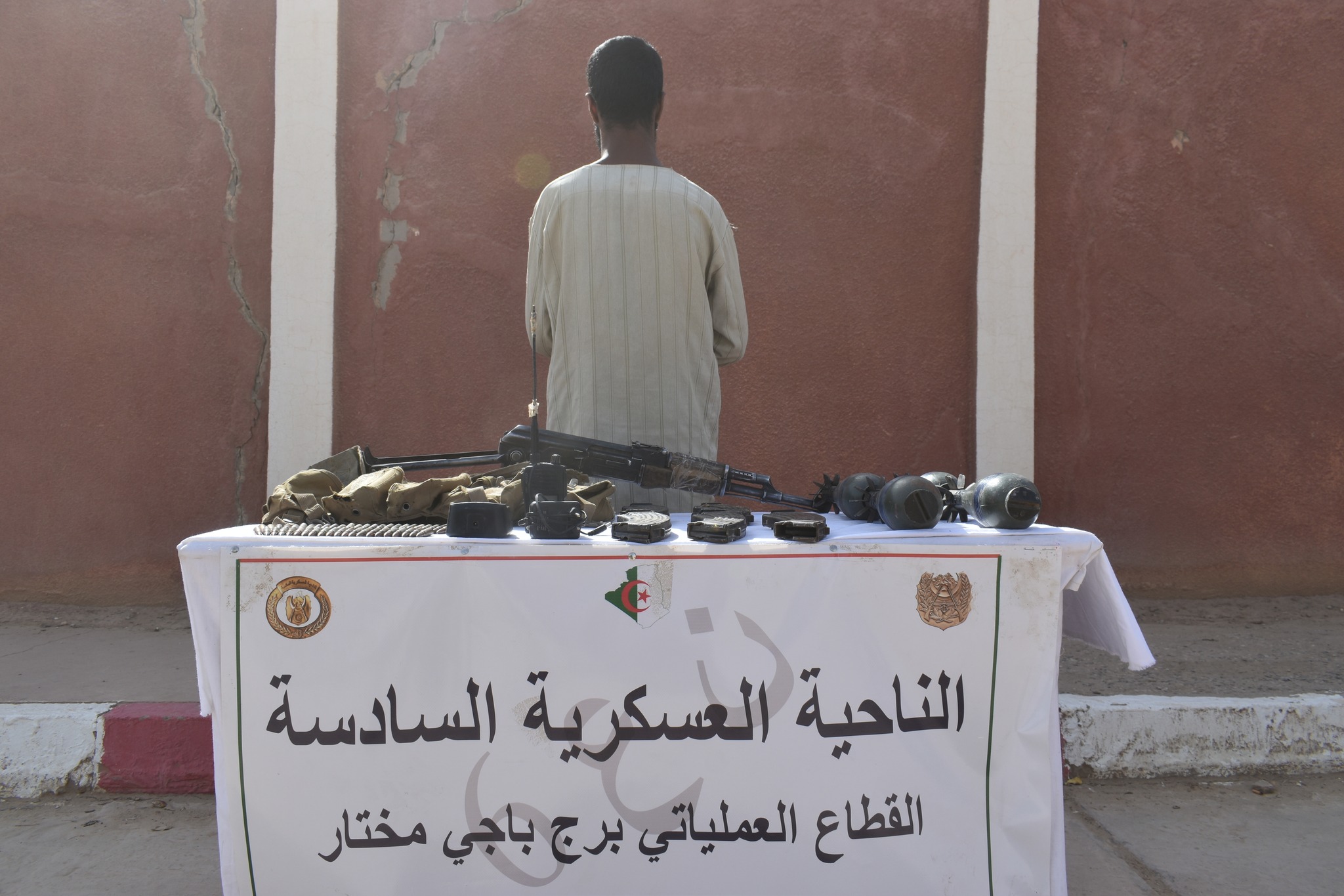 الجيش الوطني الشعبي