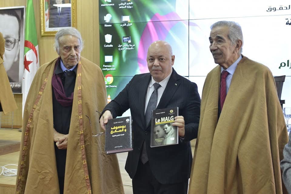 وزير المجاهدين وزير المجاهدين